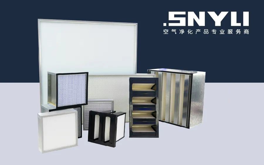 ulpa air purifier ulpa air purifier