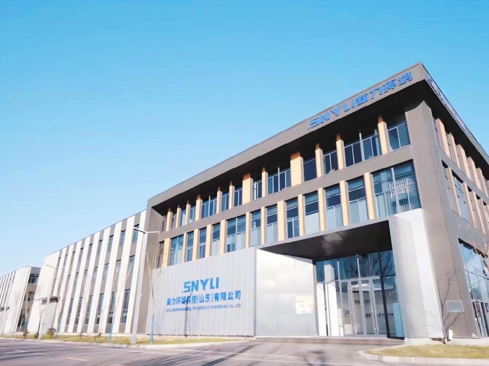 SNYLI Factory SNYLI Factory